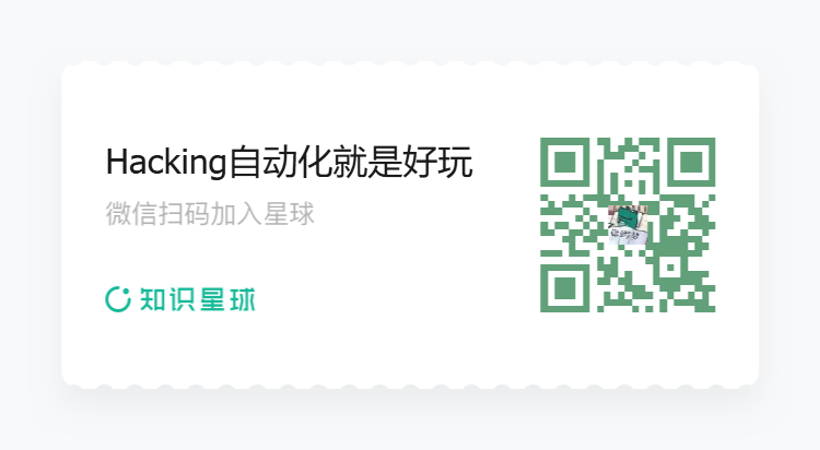 海报